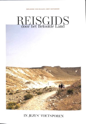 Reisgids door het Beloofde Land