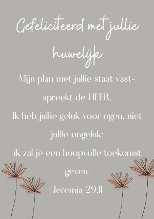 Gefeliciteerd met jullie huwelijk - kaart