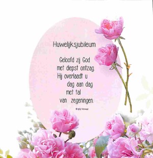 Mijn Bewaarder - wenskaart