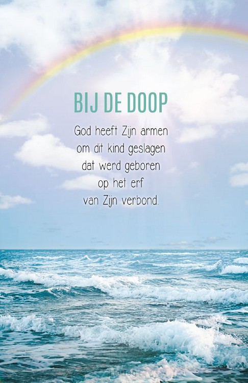 Bij de doop - wenskaart