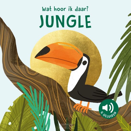 Jungle