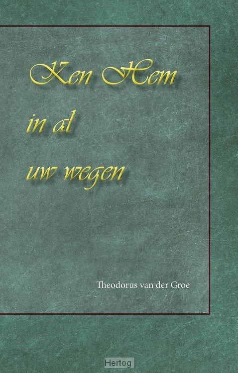 Ken Hem in al uw wegen